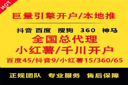 信息流竞价策略优化：成功案例分享